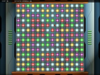 1000 Full Version Games screenshot