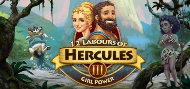 12 Labours of Hercules III - Girl Power