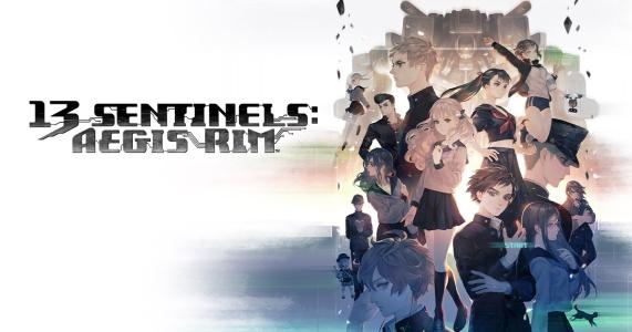 13 Sentinels: Aegis Rim [Famitsu DX Pack / Acrylic Block Set] banner