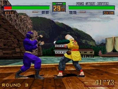 3 Free - Virtua Fighter 2, Virtua Cop, Daytona USA screenshot