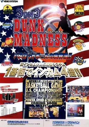 3 On 3 Dunk Madness