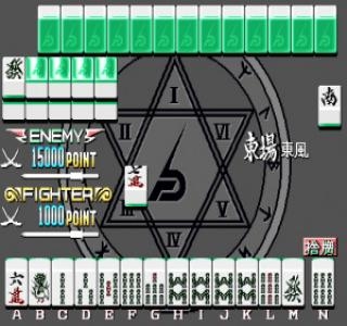 7jigen no Youseitachi: Mahjong 7 Dimensions screenshot