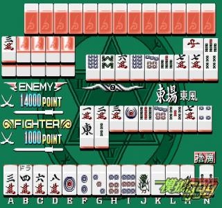 7jigen no Youseitachi: Mahjong 7 Dimensions screenshot