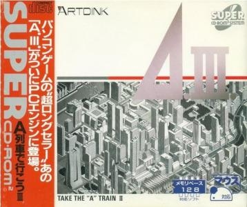 A.III: A-Ressha de Ikou III