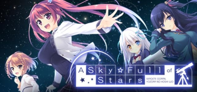 A Sky Full of Stars