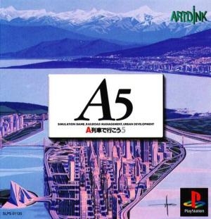 A5: A-Ressha de Ikou 5