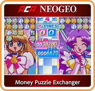 ACA NEOGEO Money Puzzle Exchanger