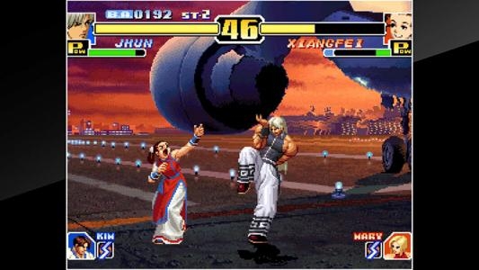 ACA NeoGeo: The King of Fighters '99 screenshot