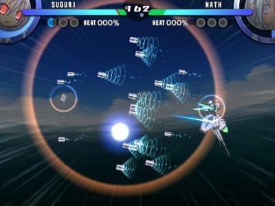 Acceleration of SUGURI 2 screenshot