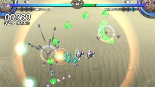 Acceleration of SUGURI 2 screenshot