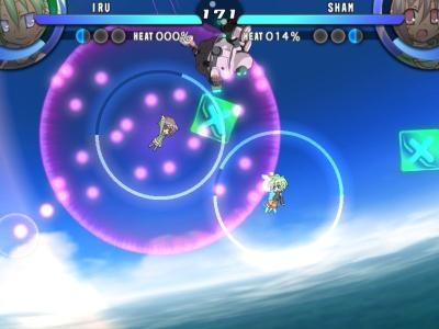 Acceleration of SUGURI 2 screenshot