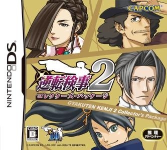 Ace Attorney Investigations: Miles Edgeworth - Prosecutor's Path