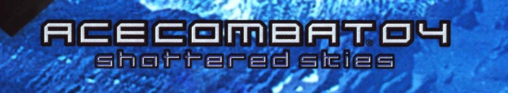 Ace Combat 04: Shattered Skies banner