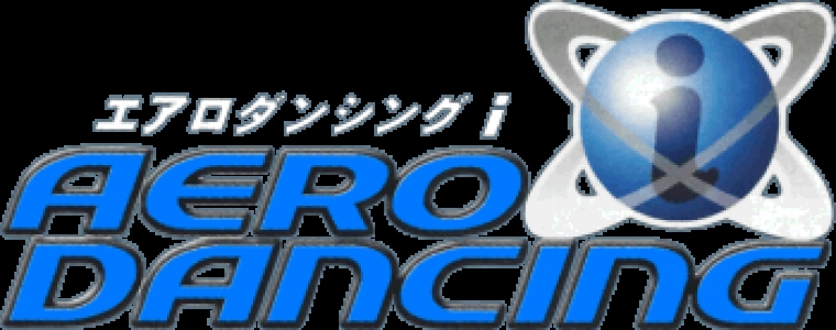 Aero Dancing i clearlogo