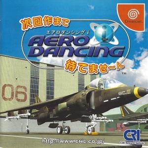 Aero Dancing i: Jikai Sakuma de Machite Masen