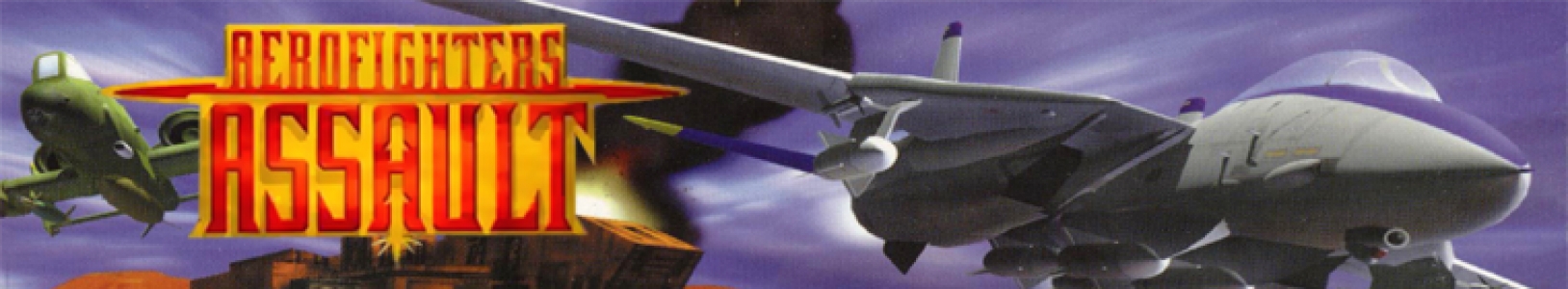 Aero Fighters Assault banner