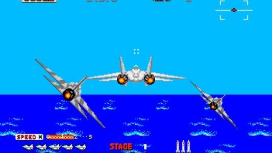 After Burner screenshot