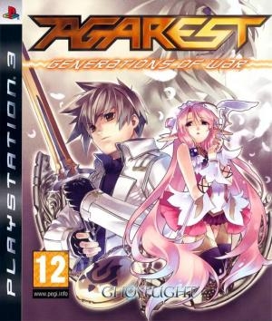 Agarest: Generations of War - Collector's Edition