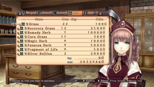 Agarest: Generations of War Zero screenshot