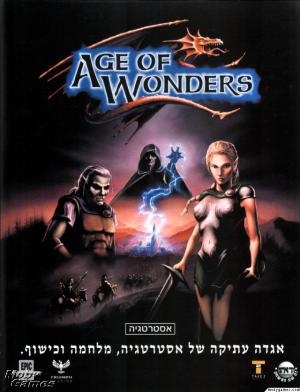 Age of Wonders