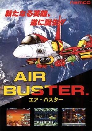 Air Buster