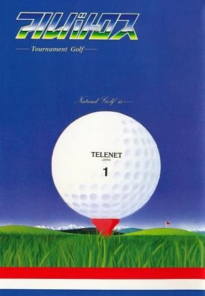 Albatross - Tournament Golf -