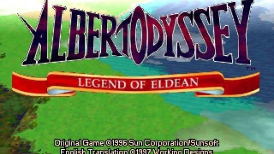 Albert Odyssey: Legend of Eldean titlescreen