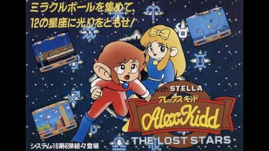 Alex Kidd: The Lost Stars