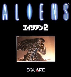 Aliens - Alien 2