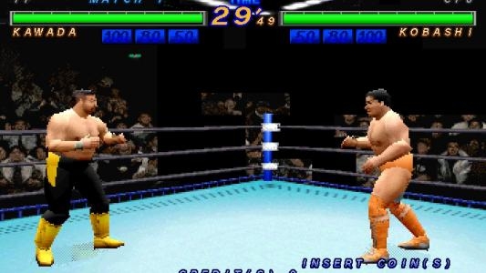 All Japan Pro Wrestling Featuring Virtua screenshot