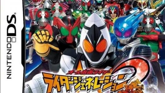 All Kamen Rider Generation 2 (JPN) fanart