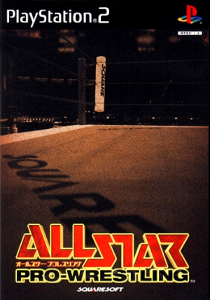 All Star Pro-Wrestling