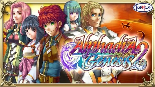 Alphadia Genesis 2 fanart