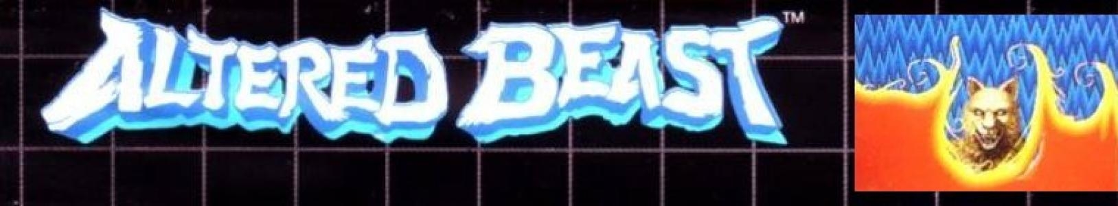 Altered Beast (Europe) banner