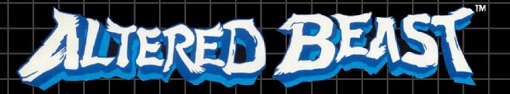 Altered Beast (Europe) banner