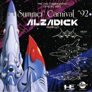 Alzadick: Summer Carnival '92