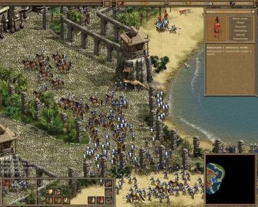 American Conquest: Fight Back screenshot