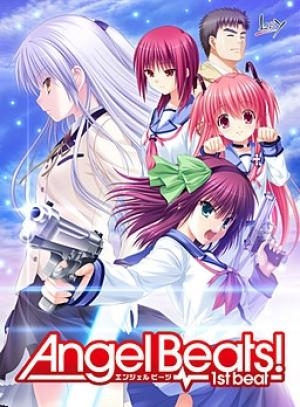 Angel Beats! -1st beat-