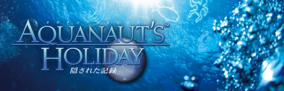 Aquanaut's Holiday: Hidden Memories banner