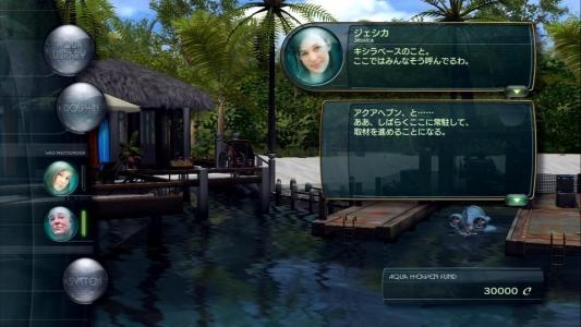 Aquanaut's Holiday: Hidden Memories screenshot