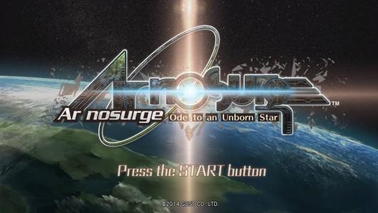 Ar Nosurge: Ode to an Unborn Star [Limited Edition] screenshot