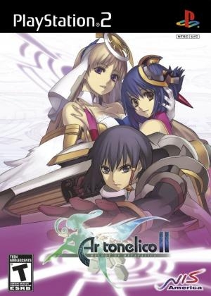 Ar Tonelico II: Melody of MetaFalica [Limited Edition]