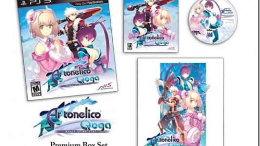 Ar Tonelico Qoga: Knell of Ar Ciel [Premium Box Set] screenshot