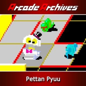 Arcade Archives: Pettan Pyuu