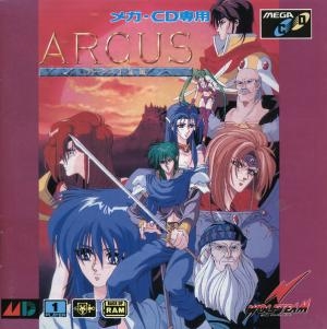 Arcus 1-2-3