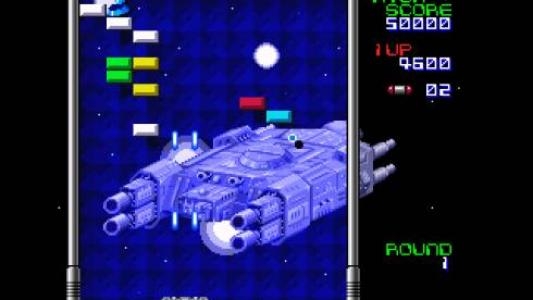 Arkanoid: Doh It Again screenshot