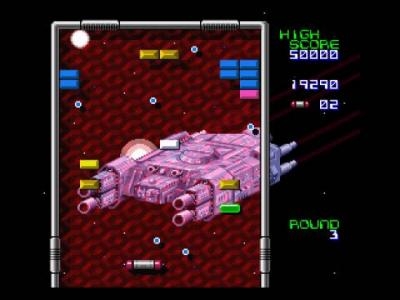 Arkanoid: Doh It Again screenshot