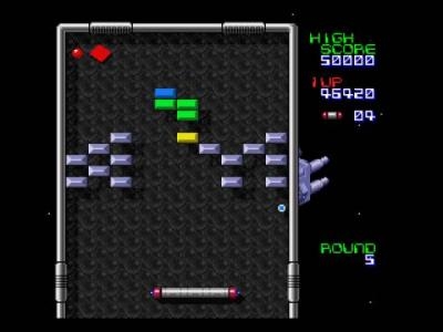 Arkanoid: Doh It Again screenshot