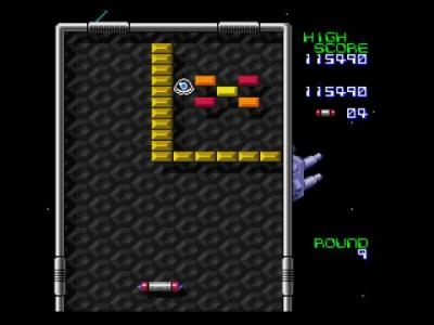 Arkanoid: Doh It Again screenshot