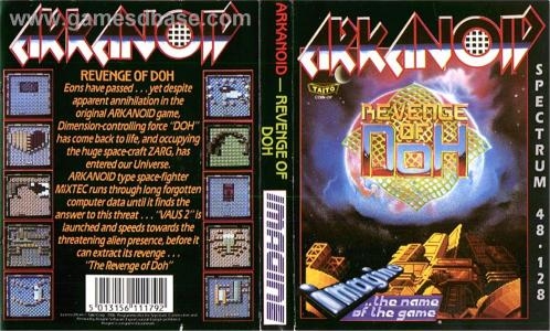 Arkanoid II Revenge Of Doh